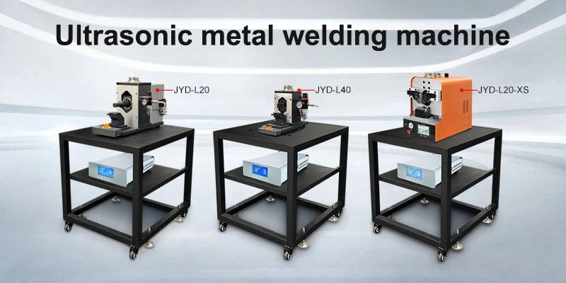 ultrasonic metal welder 4 ultrasonic metal welder 4