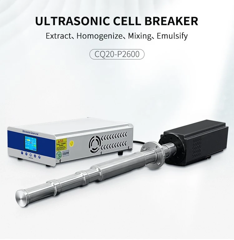 Ultrasonic Herb Extraction Machine Ultrasonic Herb Extraction Machine