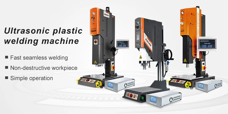 ultrasonic plastic welder (1)