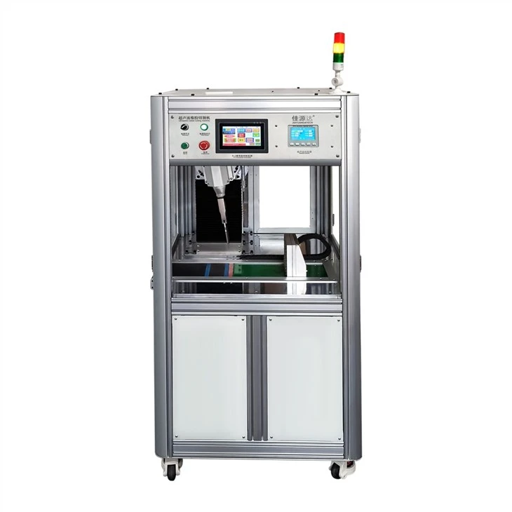Ultrasonic rubber sheet cutting machine (2)