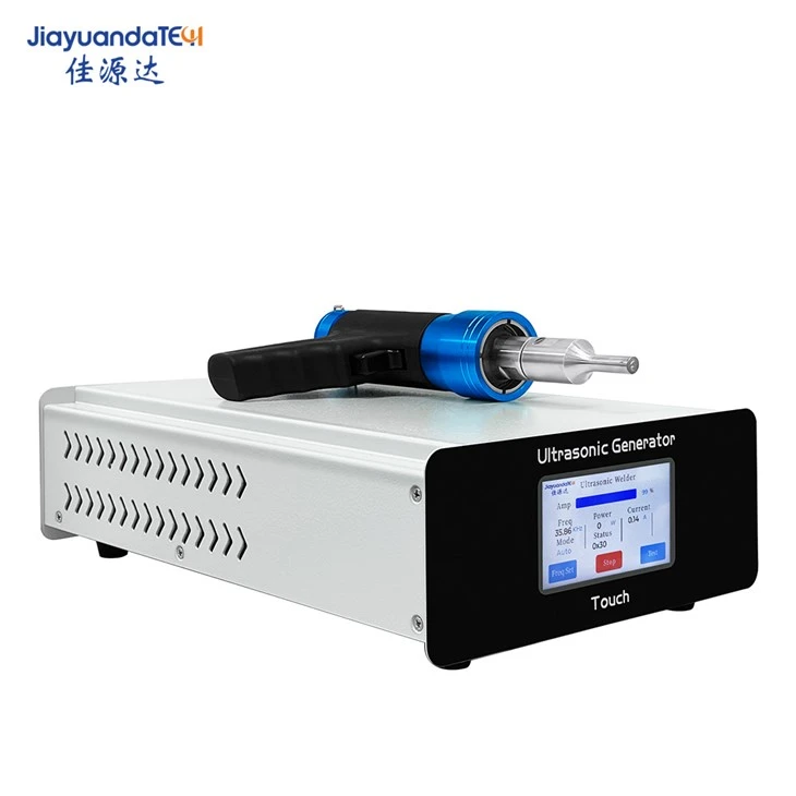 Plastic Fabric Ultrasonic Spot Welder (3)
