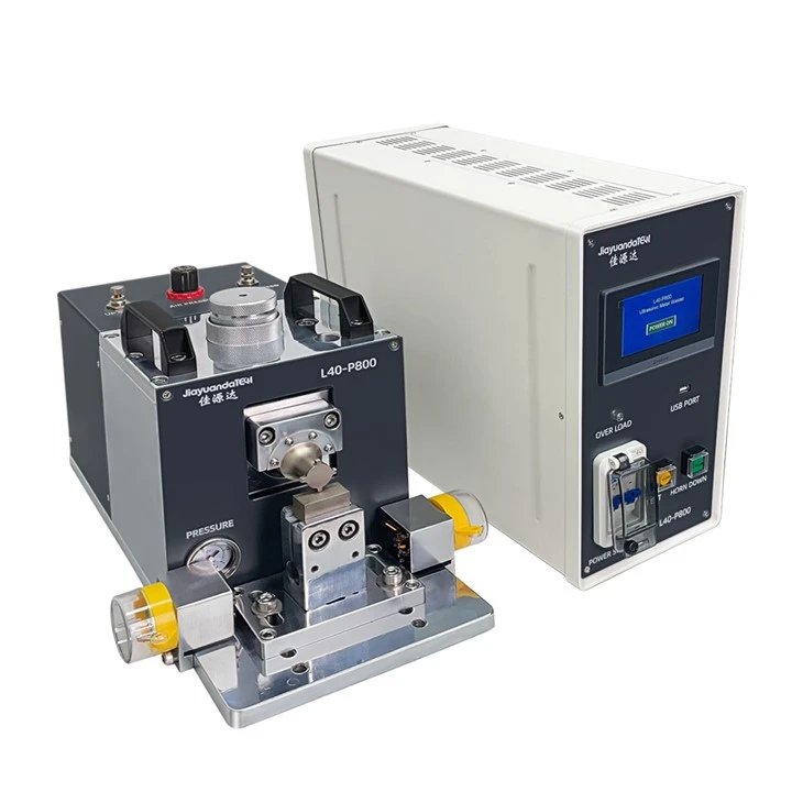 ultrasonic metal spot welder (2)